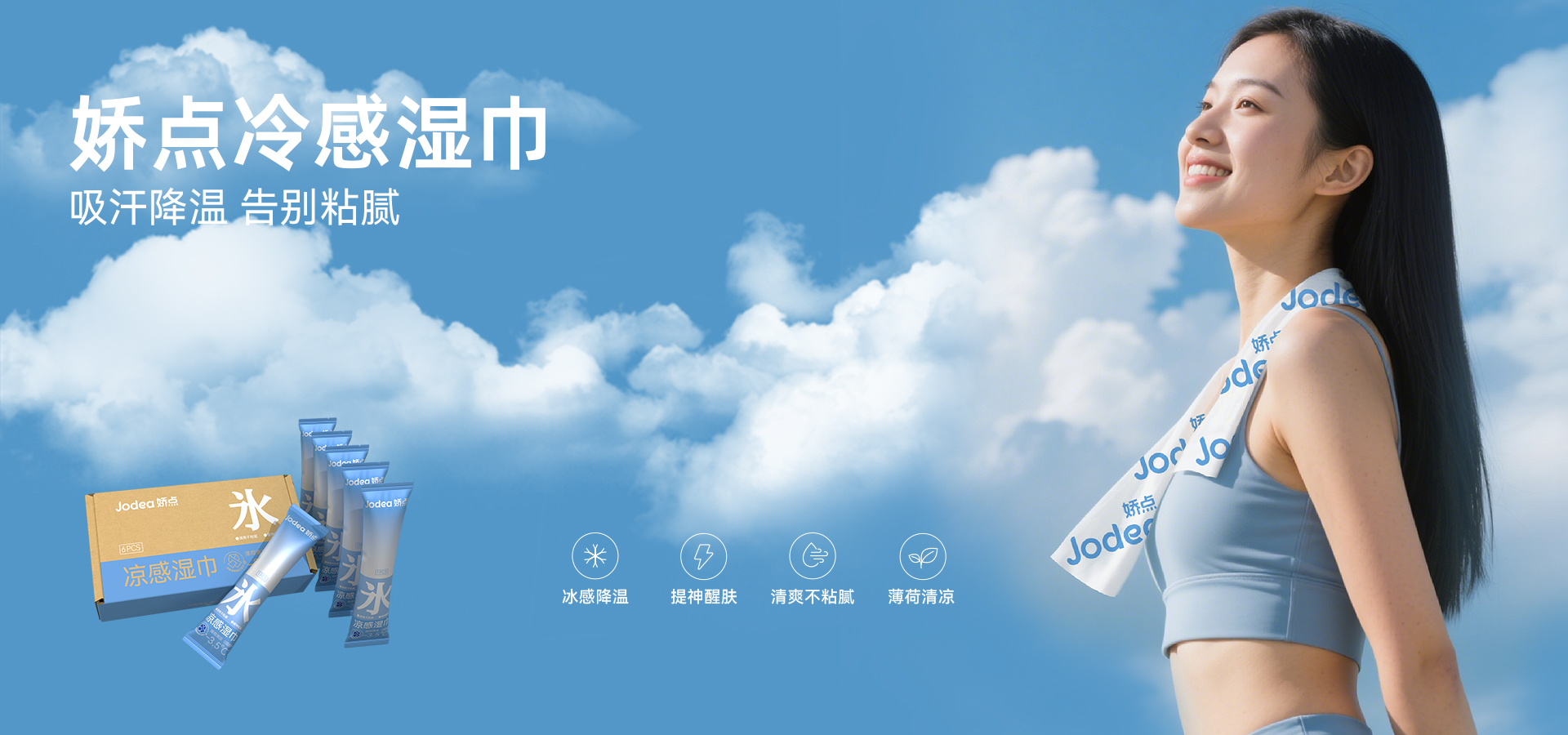 推荐-中 (1).jpg 推荐-中 (1).jpg